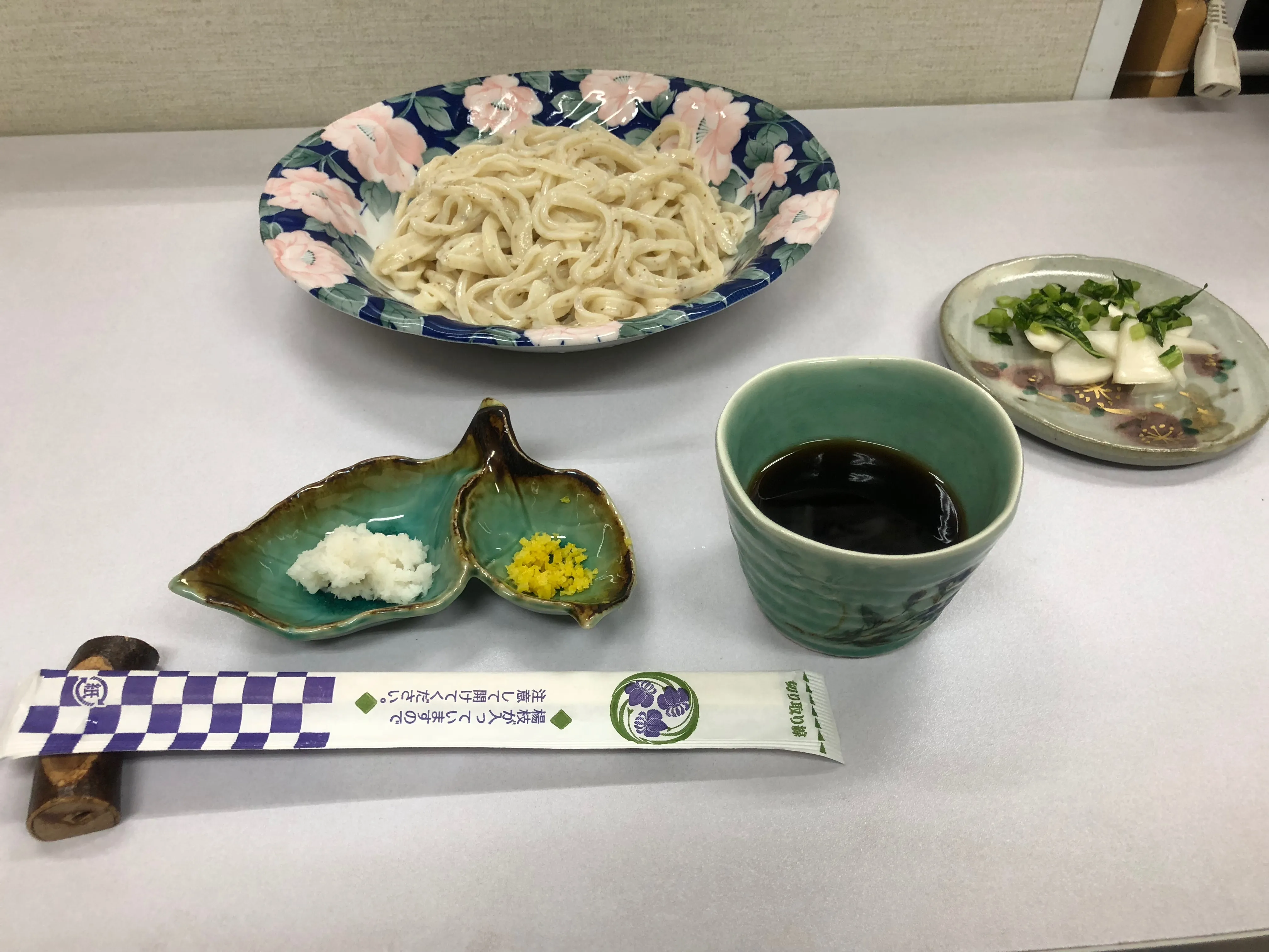 udon